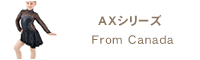 �ե����奢��������SixO���꡼��